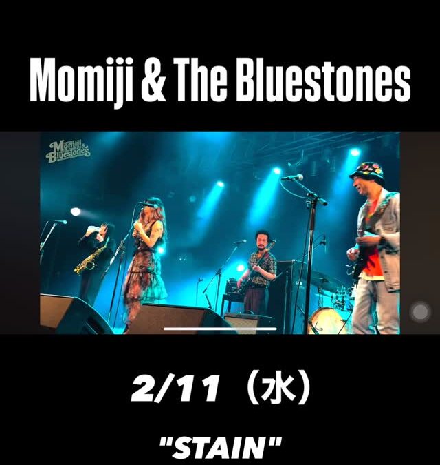 Momiji & The Bluestones