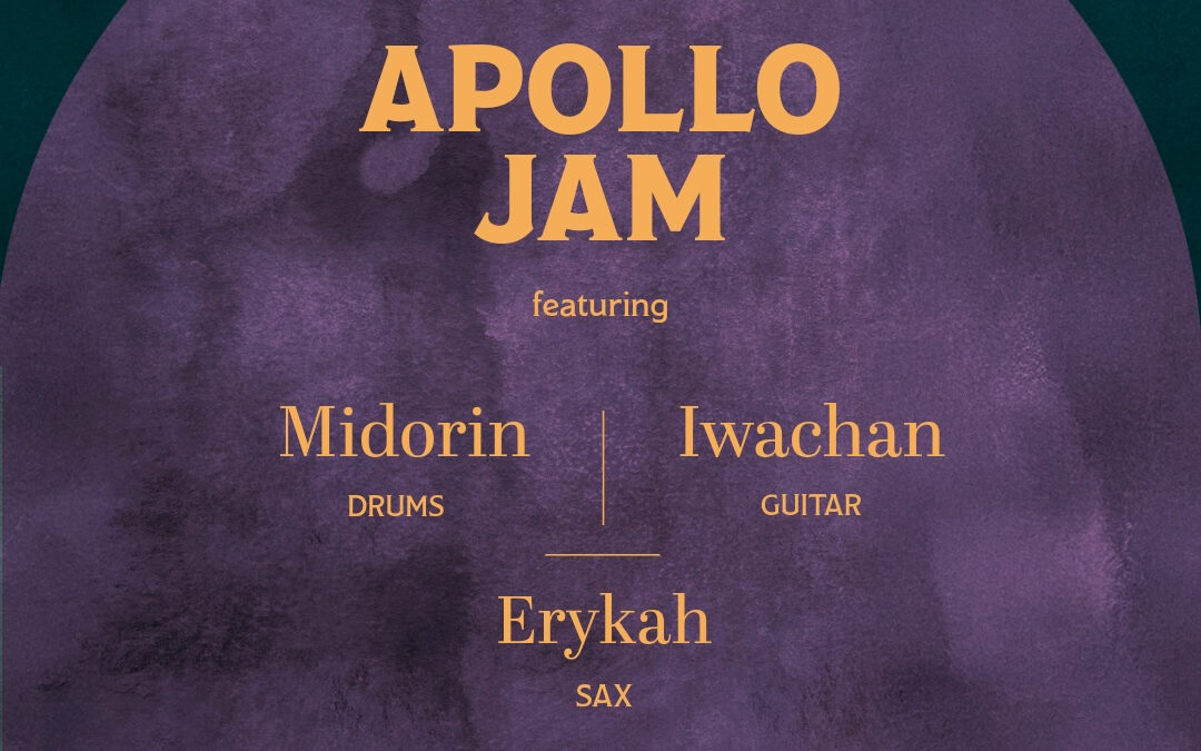 誰でも参加自由のジャムセッション！