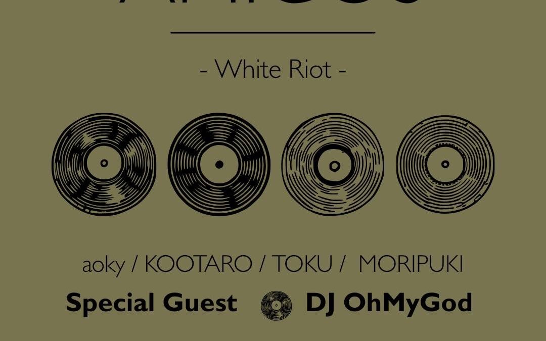 3月14日（土）千葉アポロにて、