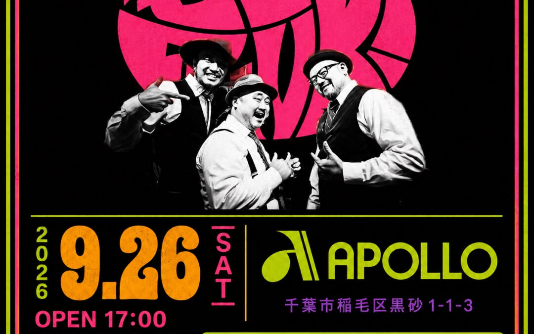 モミーファンク LIVE at APOLLO