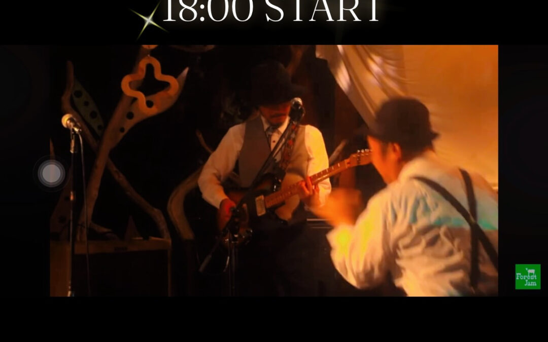9.26 SAT